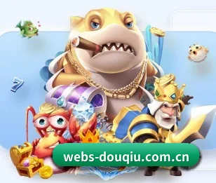 五大体育板块覆盖,从比分到直播全覆盖 | douqiu
